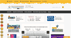 Desktop Screenshot of mmavis.com
